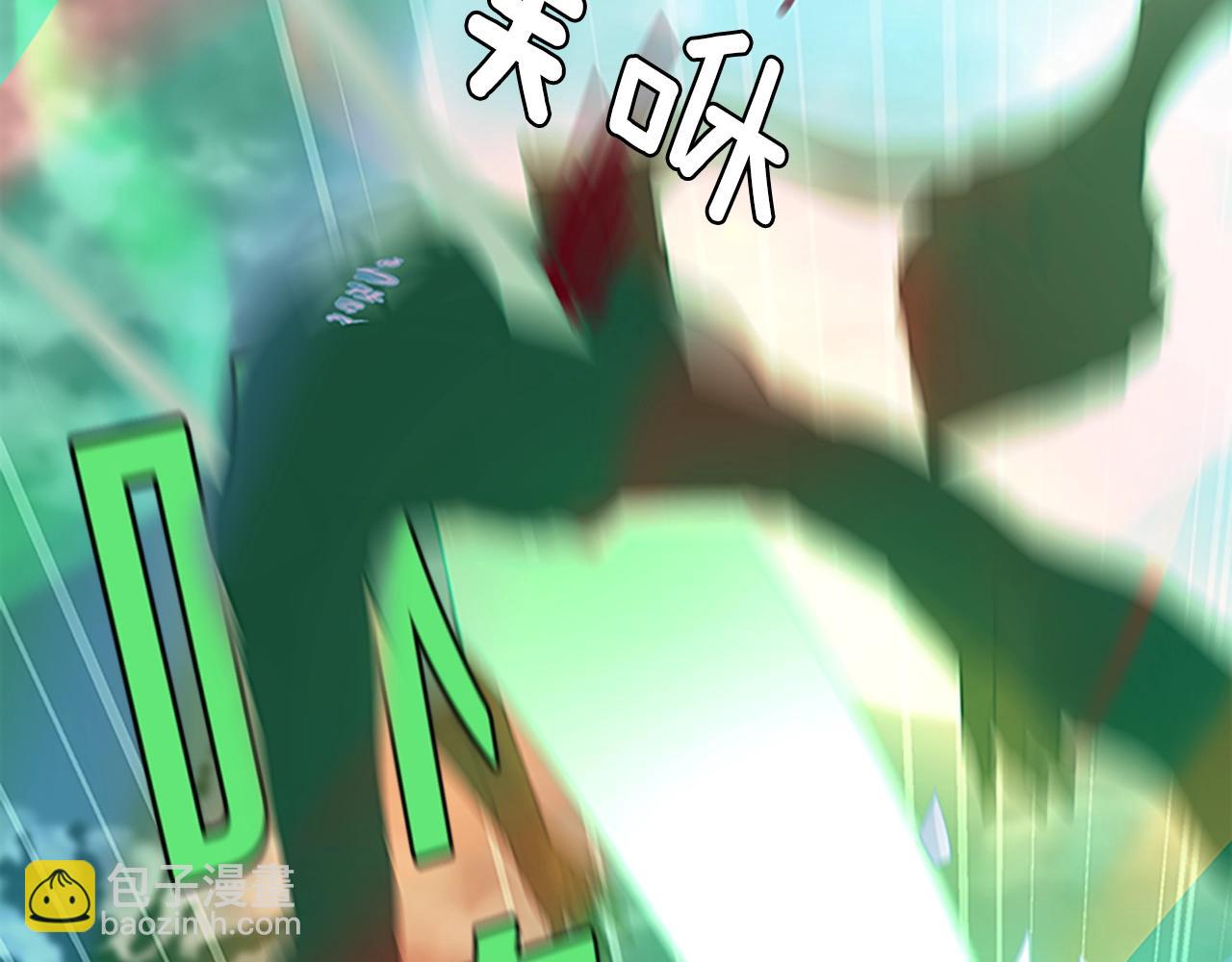 三歲開始做王者 - 第4季第125話 大陸的未來(5/6) - 6