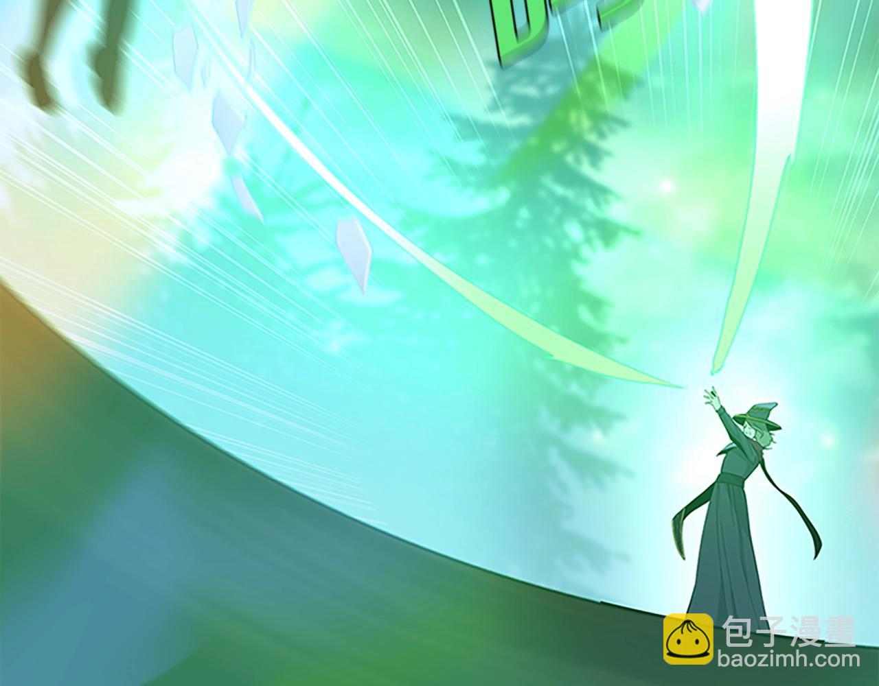 三歲開始做王者 - 第4季第125話 大陸的未來(5/6) - 8