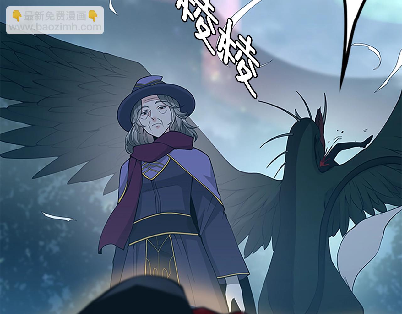 三歲開始做王者 - 第4季第125話 大陸的未來(6/6) - 5