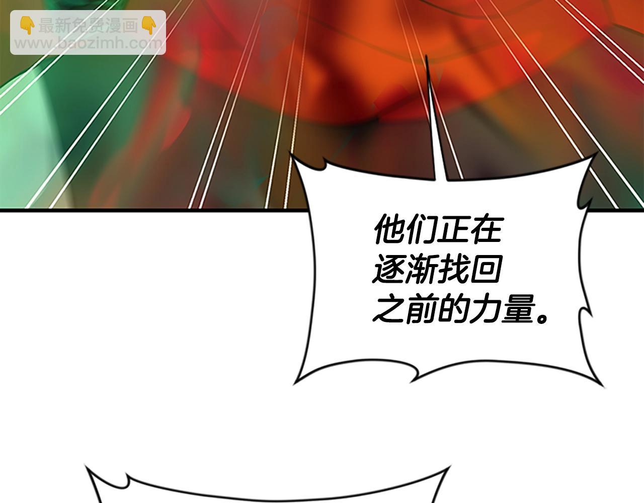 三歲開始做王者 - 第4季第125話 大陸的未來(6/6) - 7