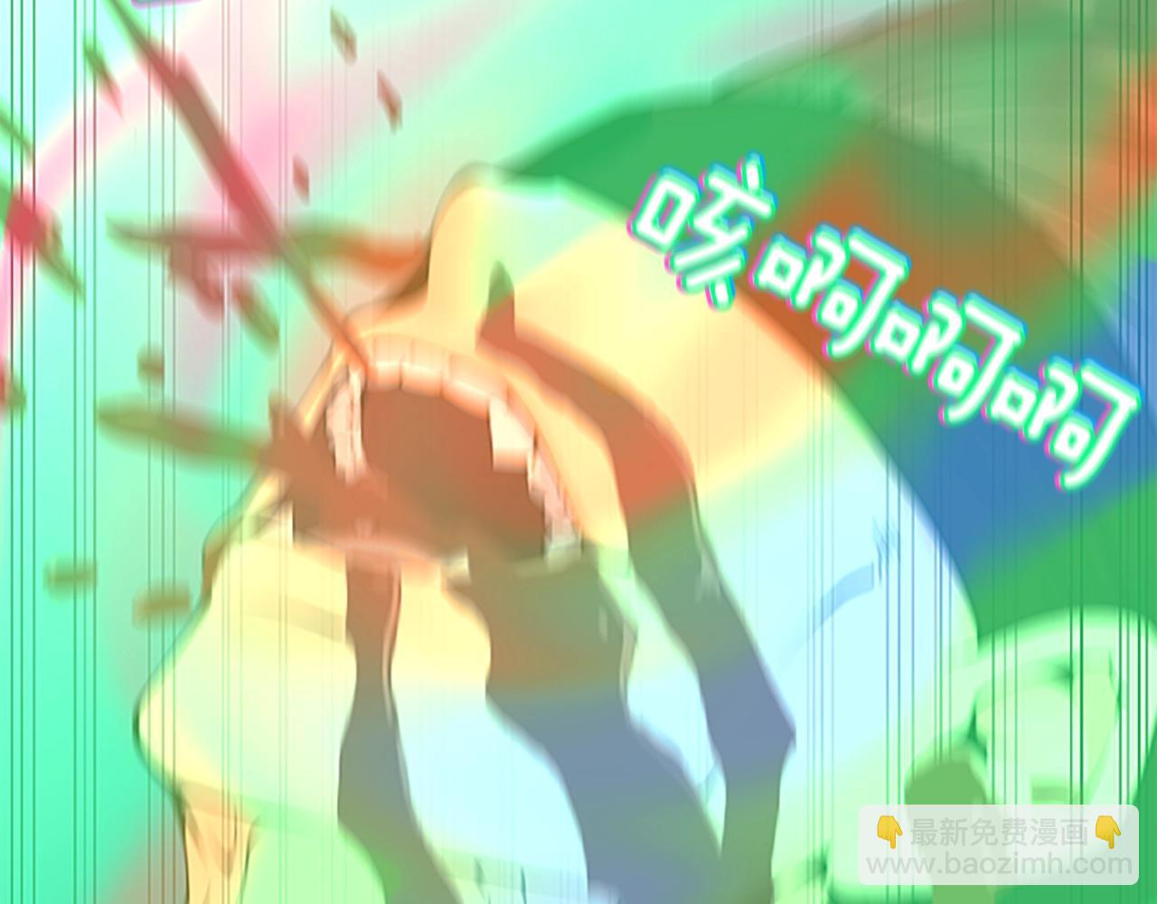 三歲開始做王者 - 第4季第125話 大陸的未來(6/6) - 8