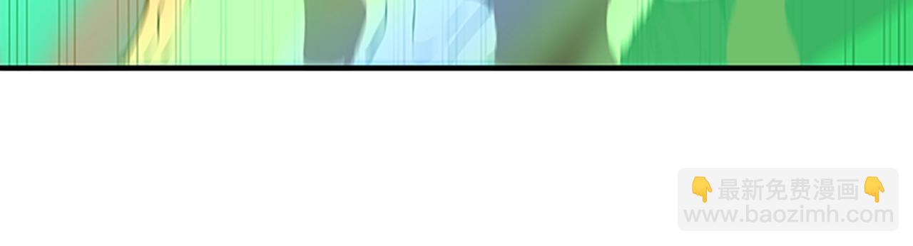 三歲開始做王者 - 第4季第125話 大陸的未來(6/6) - 1