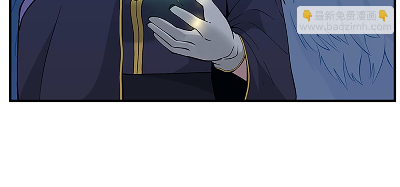 三歲開始做王者 - 第4季第125話 大陸的未來(6/6) - 2