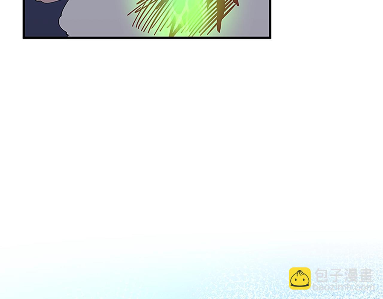 三歲開始做王者 - 第4季第125話 大陸的未來(6/6) - 5