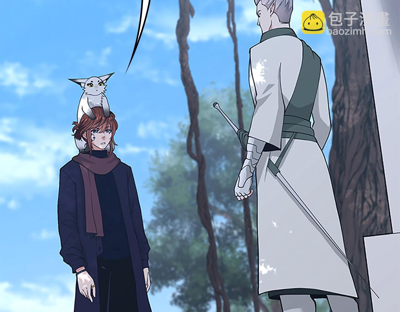 三歲開始做王者 - 第4季第125話 大陸的未來(2/6) - 6