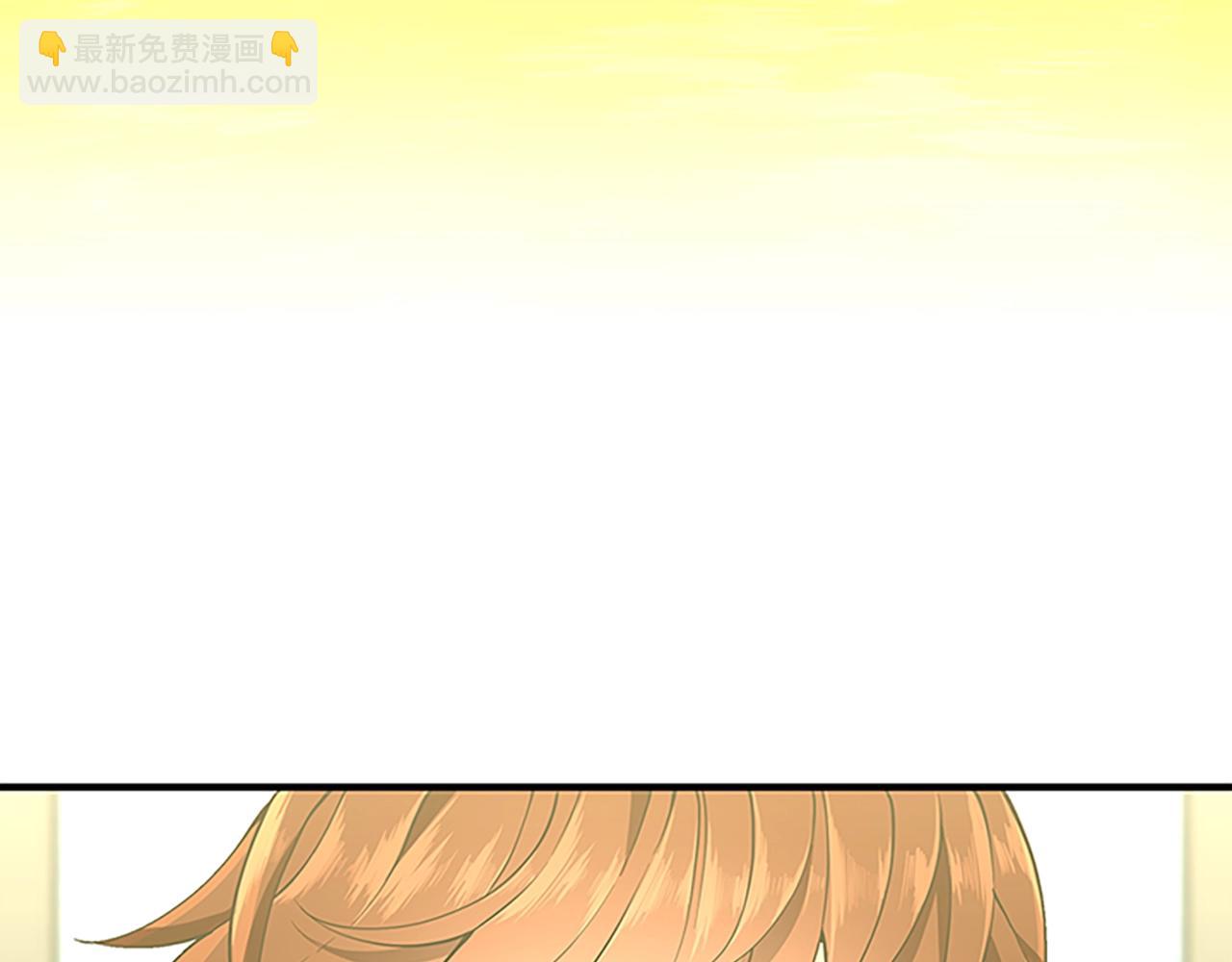 三歲開始做王者 - 第4季第125話 大陸的未來(2/6) - 6