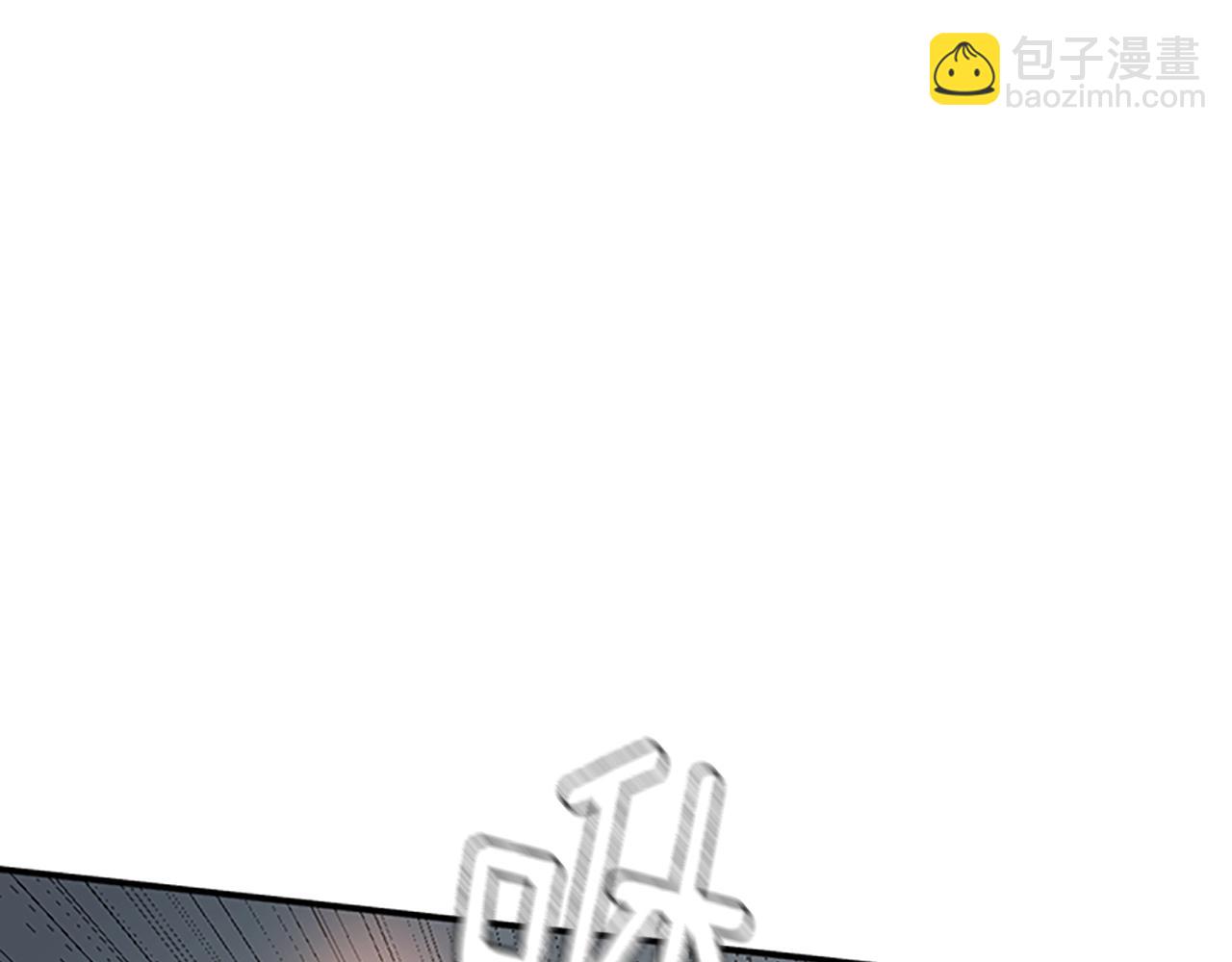 三歲開始做王者 - 第5季第127話 失火(3/5) - 6