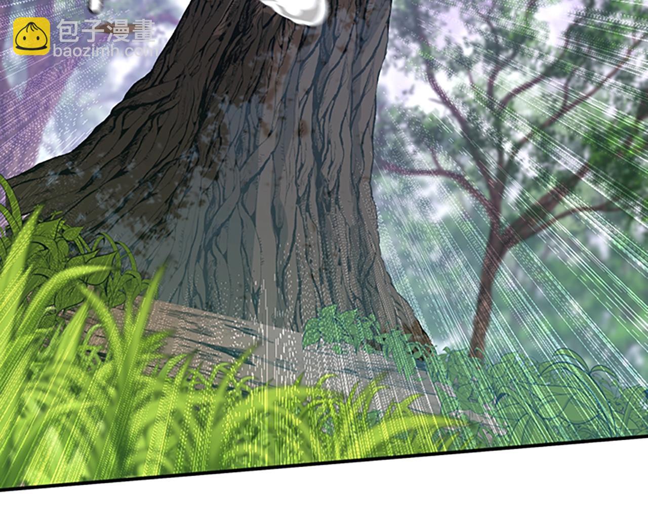 三歲開始做王者 - 第5季第127話 失火(3/5) - 2