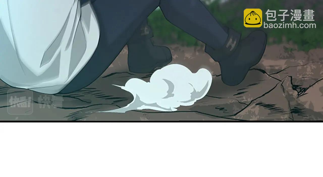 三歲開始做王者 - 第5季第127話 失火(3/5) - 6