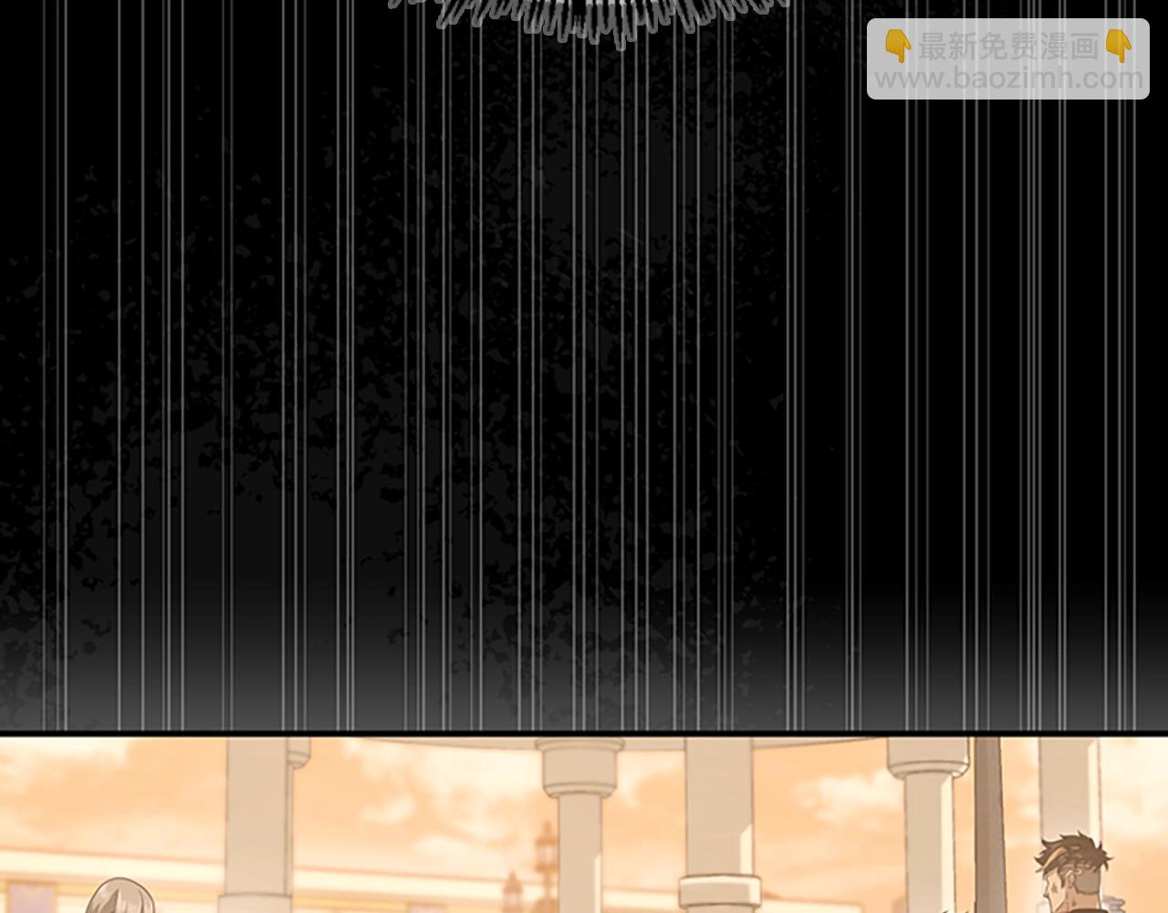 三歲開始做王者 - 第5季第127話 失火(3/5) - 8