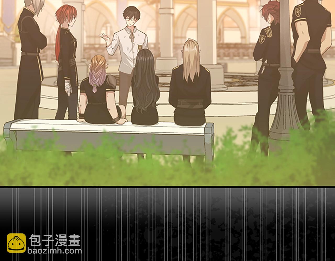 三歲開始做王者 - 第5季第127話 失火(3/5) - 1