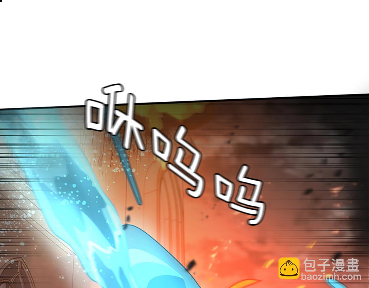 三歲開始做王者 - 第5季第127話 失火(1/5) - 5