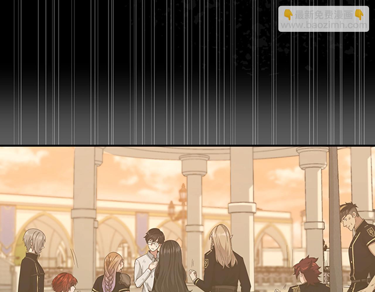 三歲開始做王者 - 第5季第127話 失火(3/5) - 2