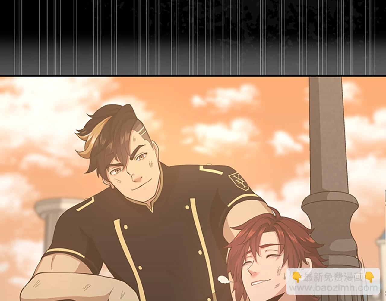 三歲開始做王者 - 第5季第127話 失火(3/5) - 7