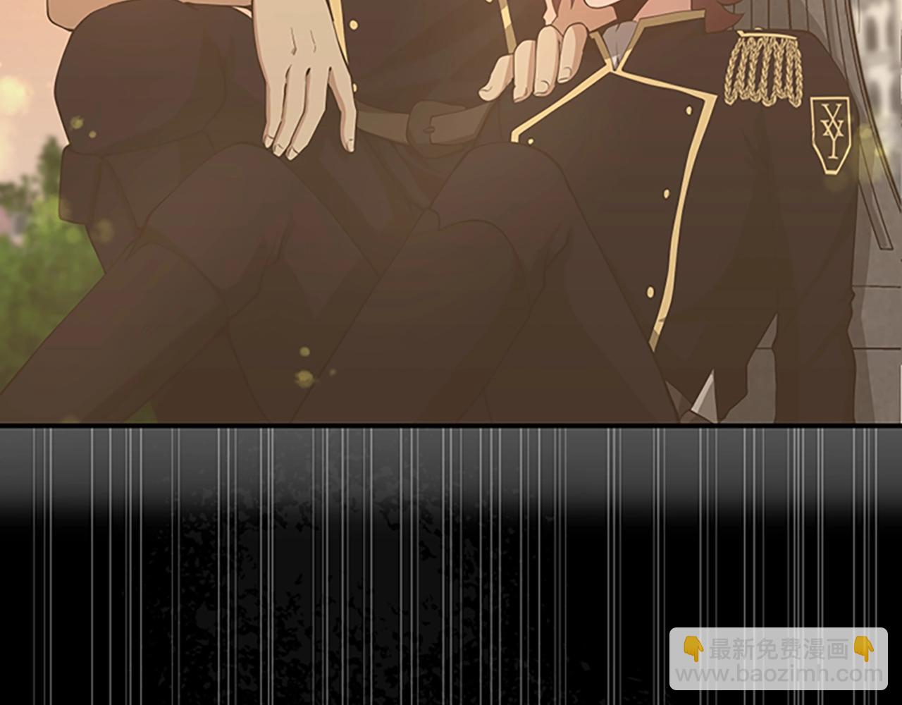 三歲開始做王者 - 第5季第127話 失火(3/5) - 8