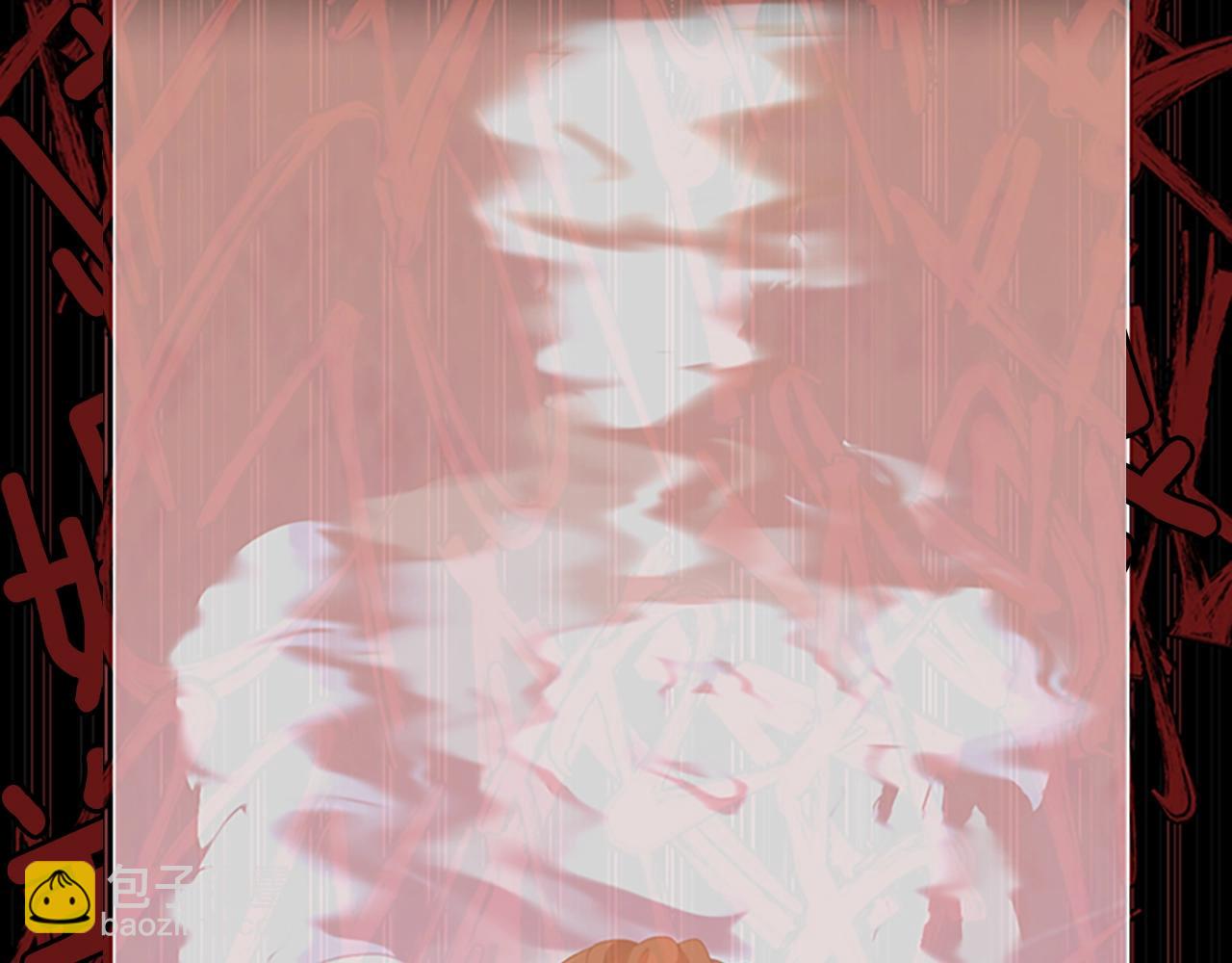 三歲開始做王者 - 第5季第127話 失火(4/5) - 5