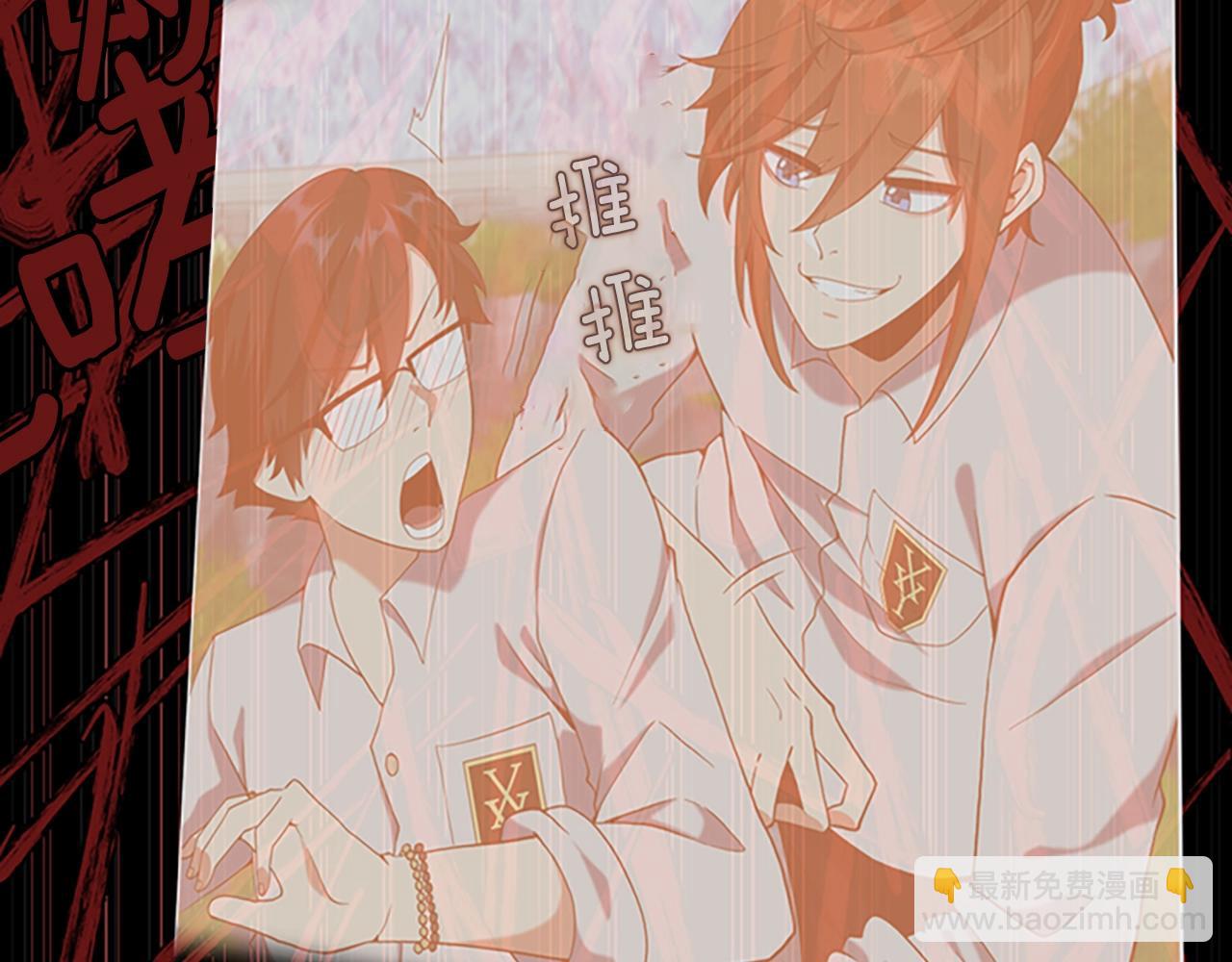 三歲開始做王者 - 第5季第127話 失火(4/5) - 3