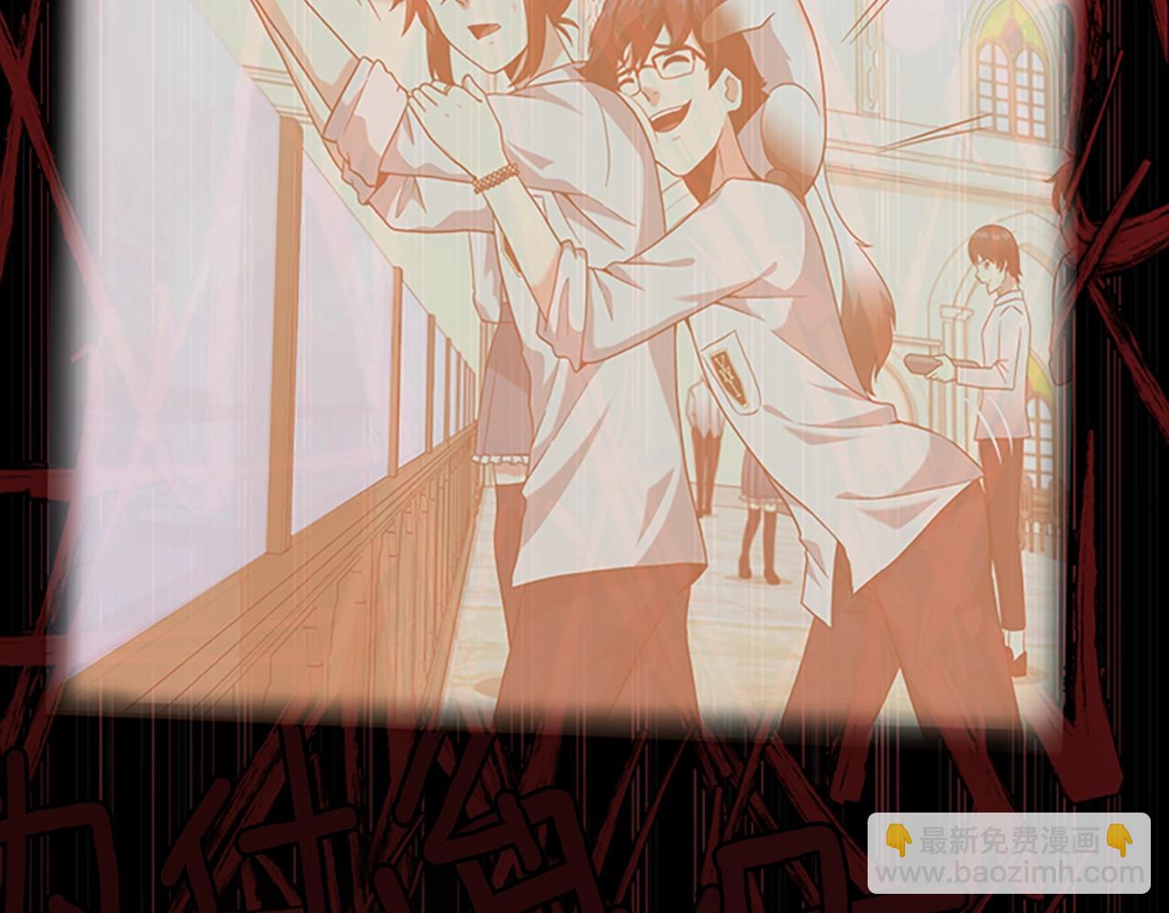 三歲開始做王者 - 第5季第127話 失火(4/5) - 5