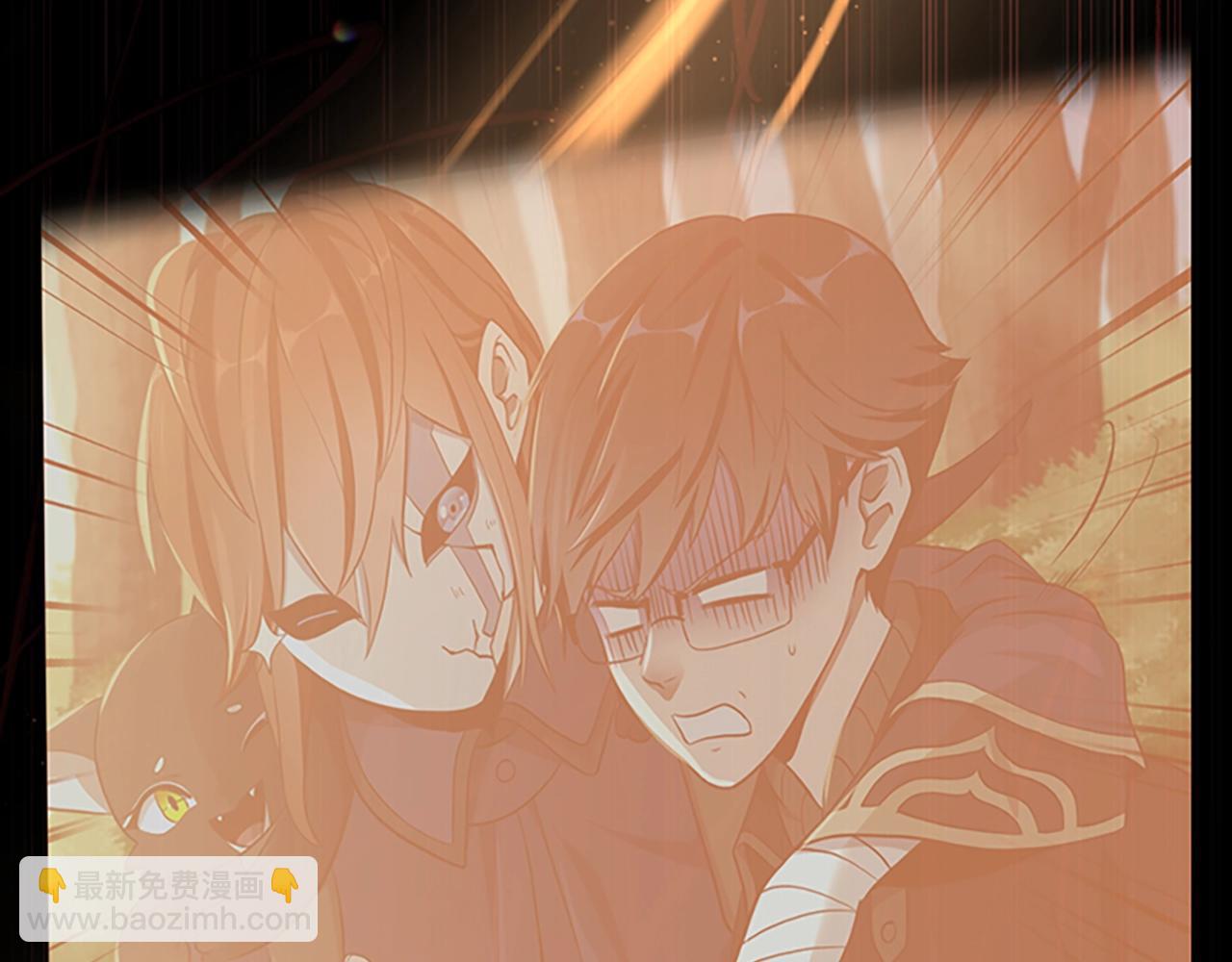 三歲開始做王者 - 第5季第127話 失火(4/5) - 1