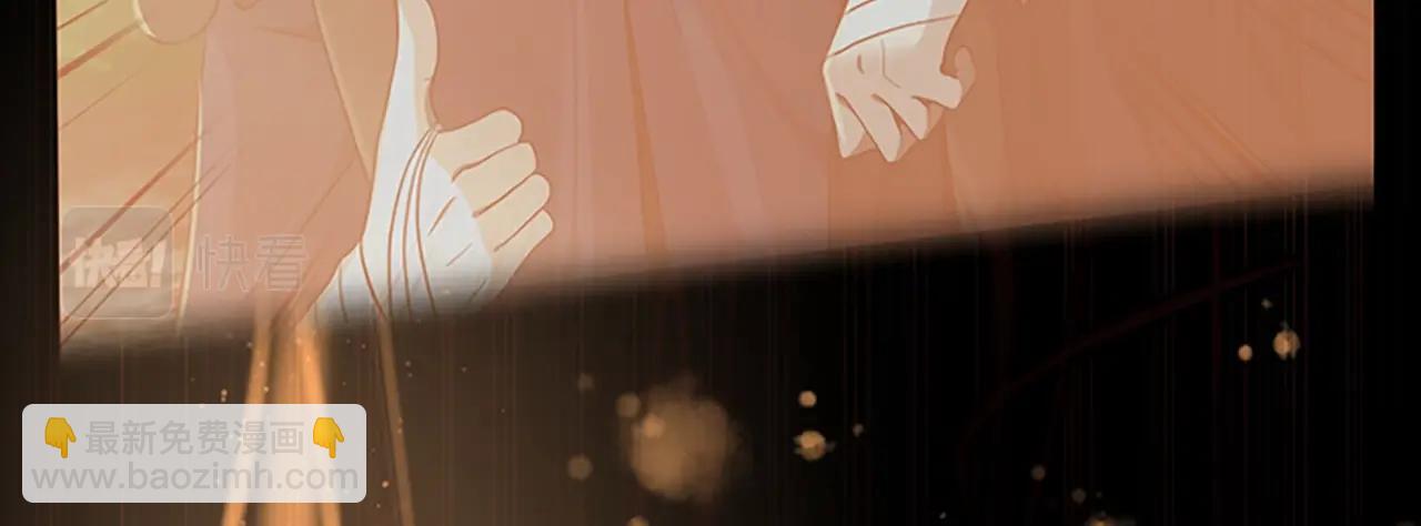 三歲開始做王者 - 第5季第127話 失火(4/5) - 2