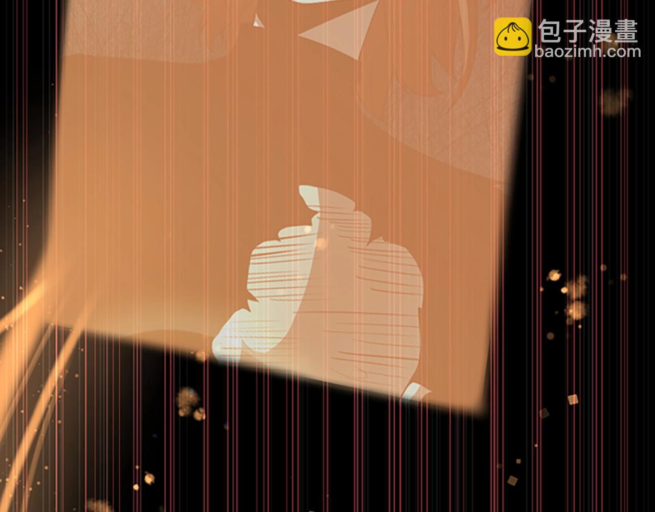 三歲開始做王者 - 第5季第127話 失火(4/5) - 7