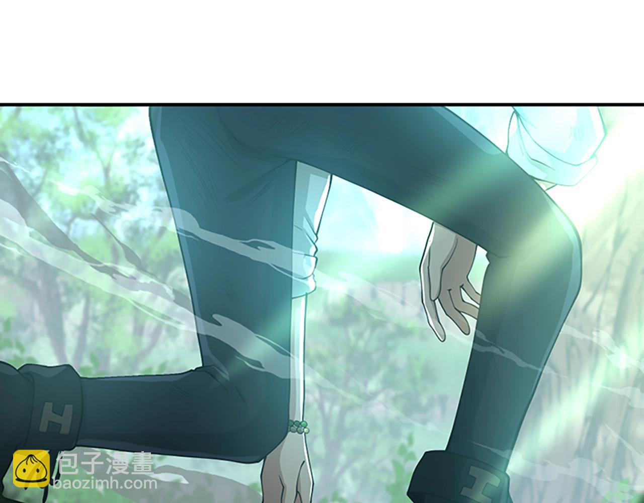 三歲開始做王者 - 第5季第127話 失火(4/5) - 6