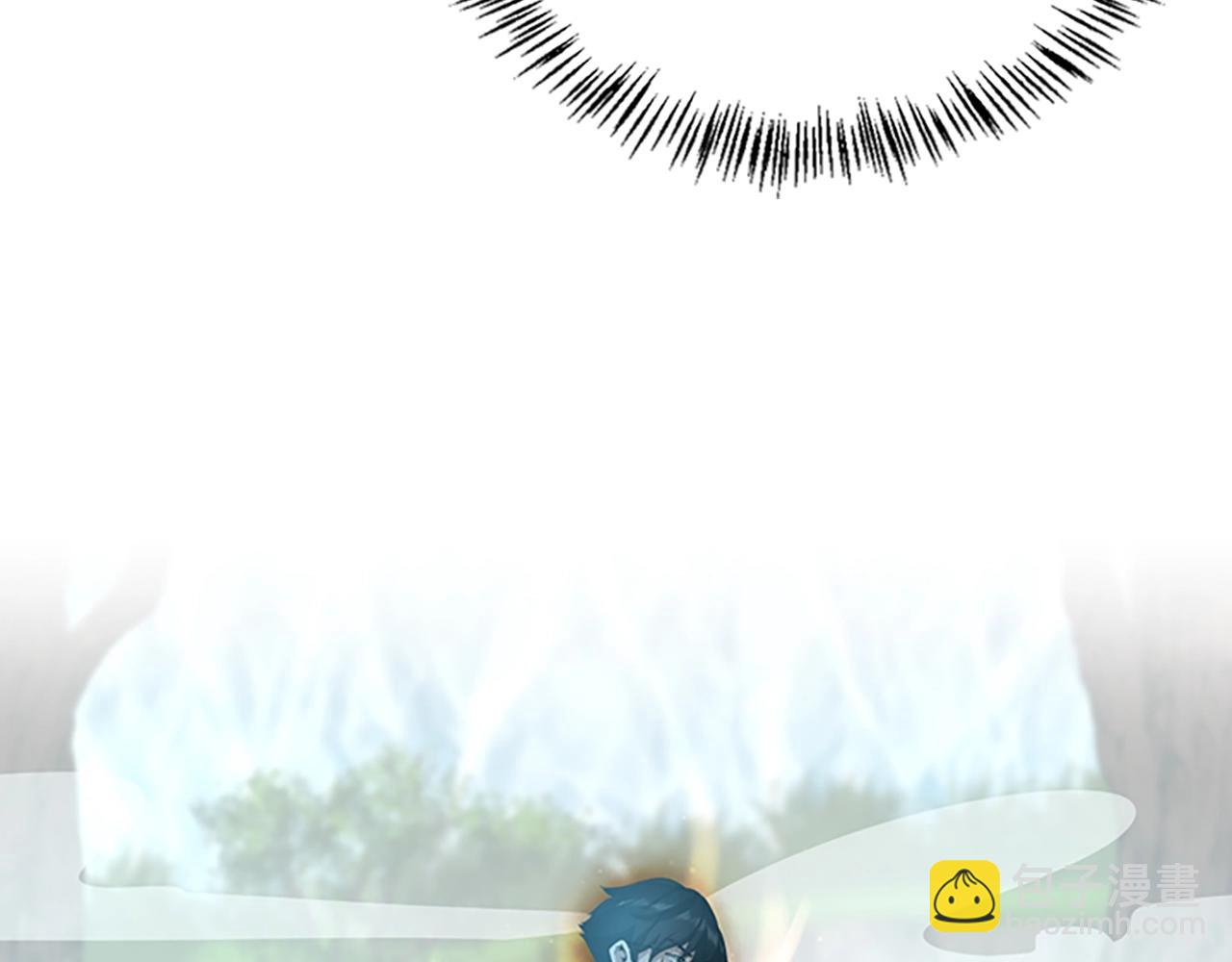 三歲開始做王者 - 第5季第127話 失火(4/5) - 8