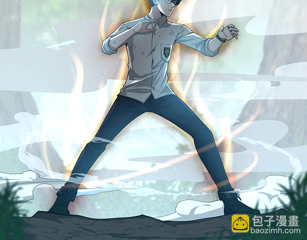 三歲開始做王者 - 第5季第127話 失火(4/5) - 1