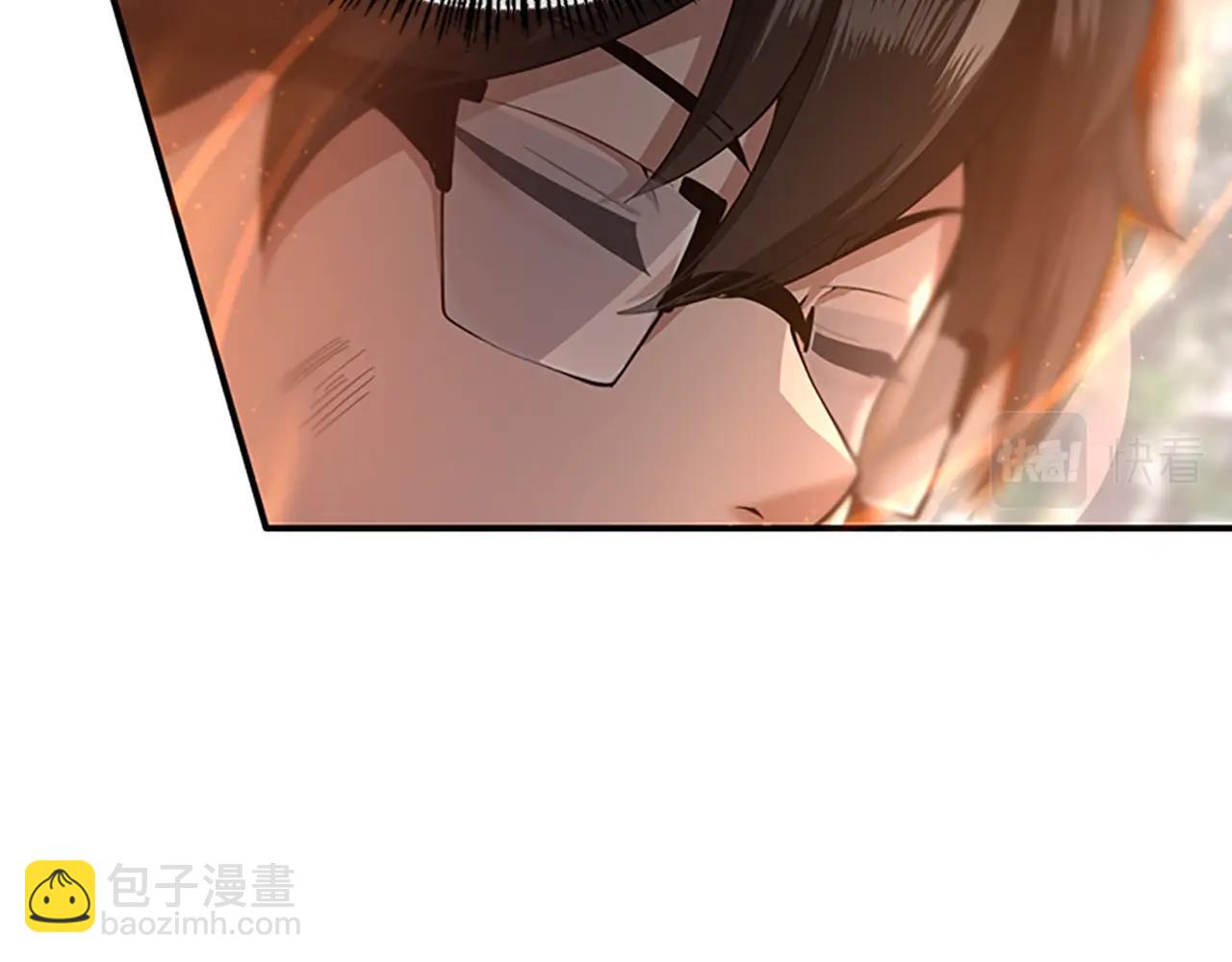 三歲開始做王者 - 第5季第127話 失火(4/5) - 3