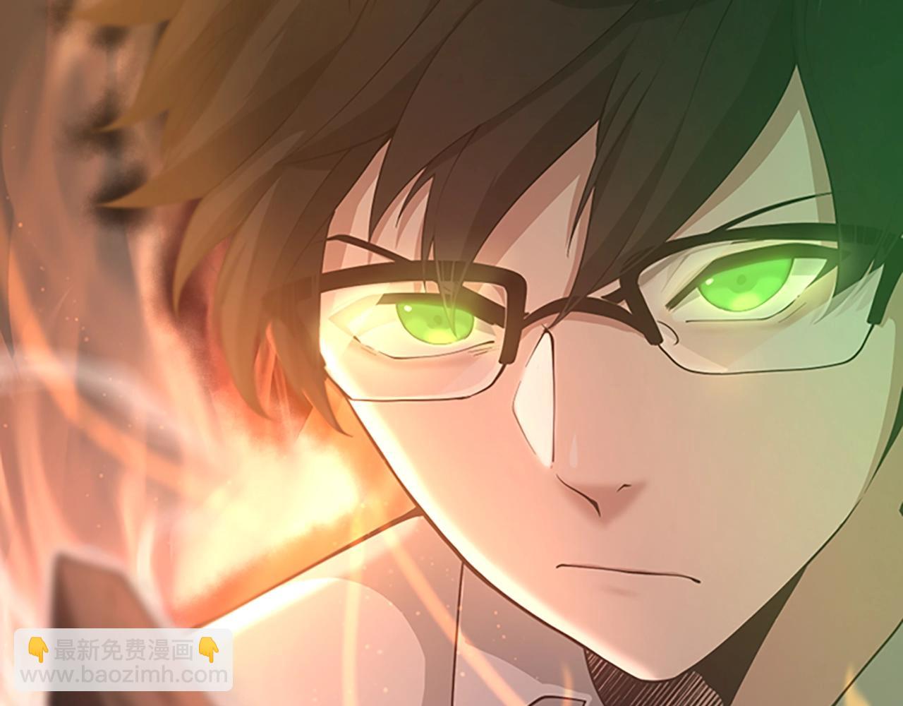 三歲開始做王者 - 第5季第127話 失火(4/5) - 7