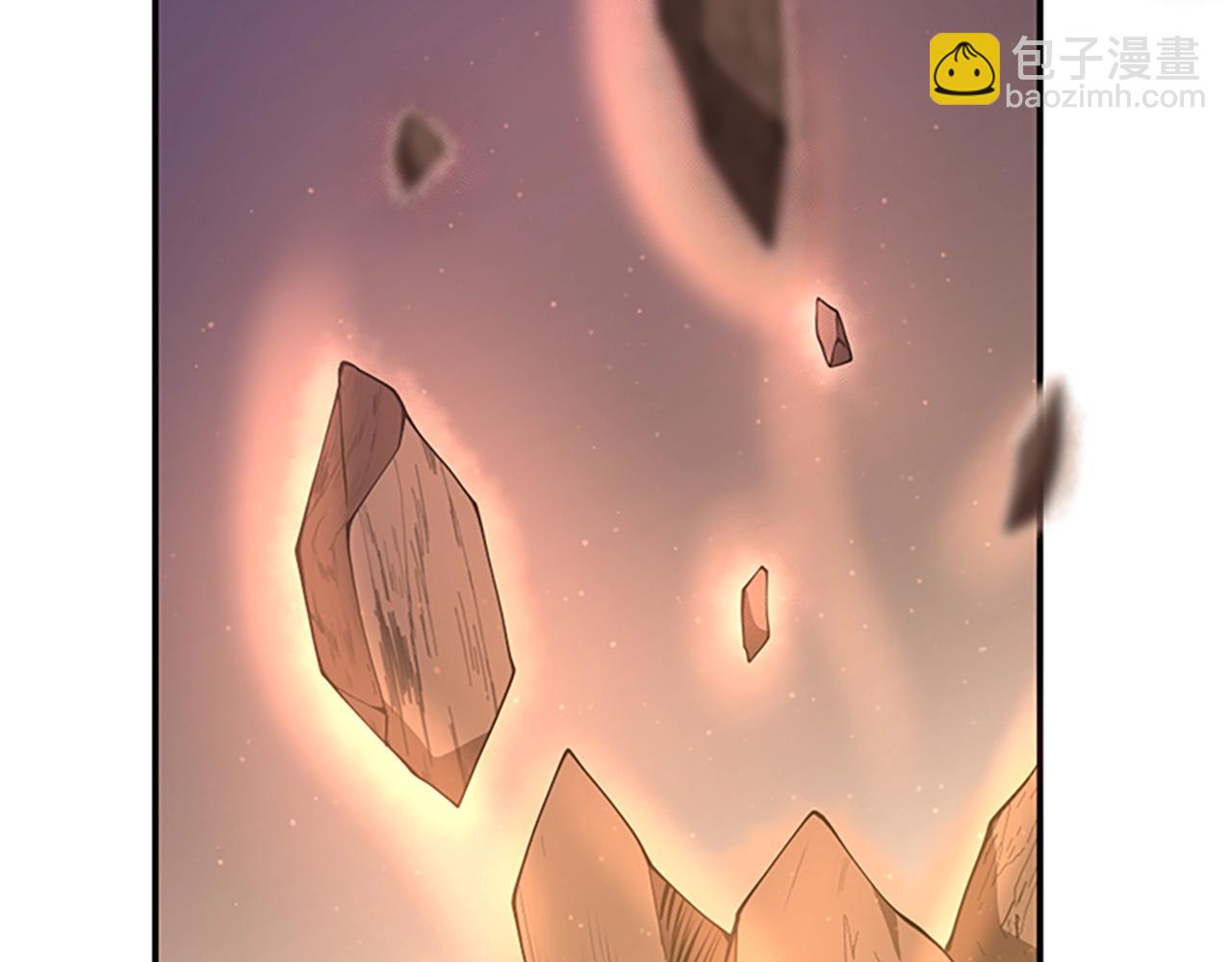 三歲開始做王者 - 第5季第127話 失火(4/5) - 1