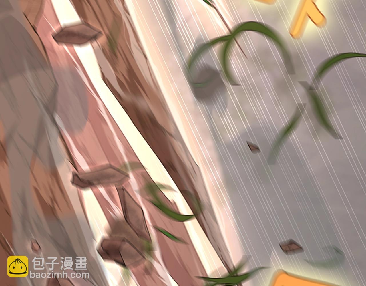 三歲開始做王者 - 第5季第127話 失火(4/5) - 5