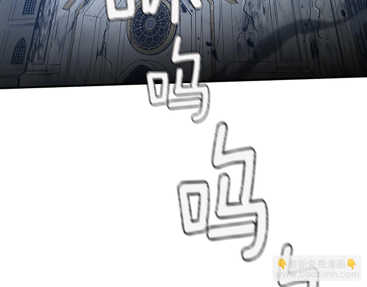 三歲開始做王者 - 第5季第127話 失火(1/5) - 5