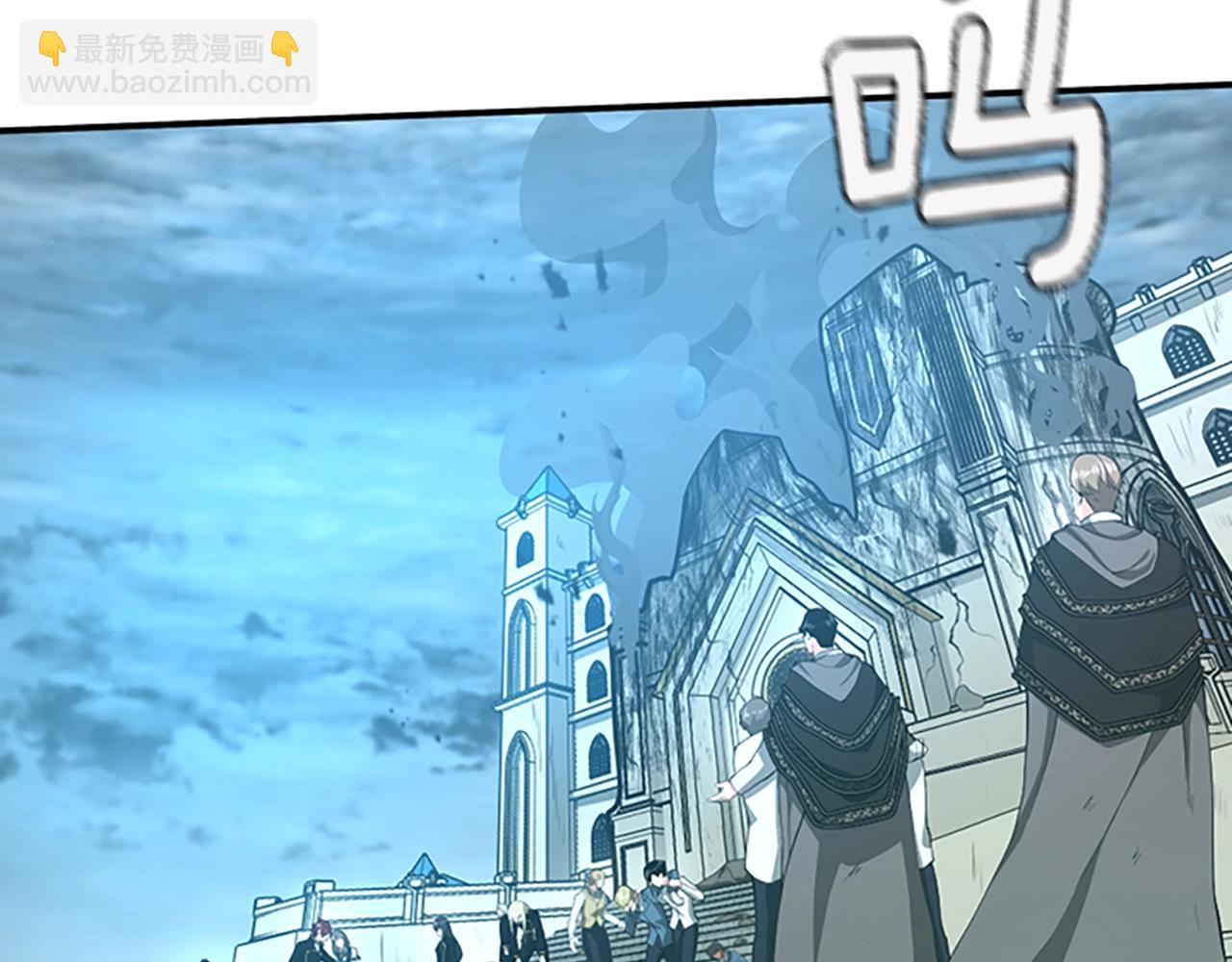 三歲開始做王者 - 第5季第127話 失火(1/5) - 6