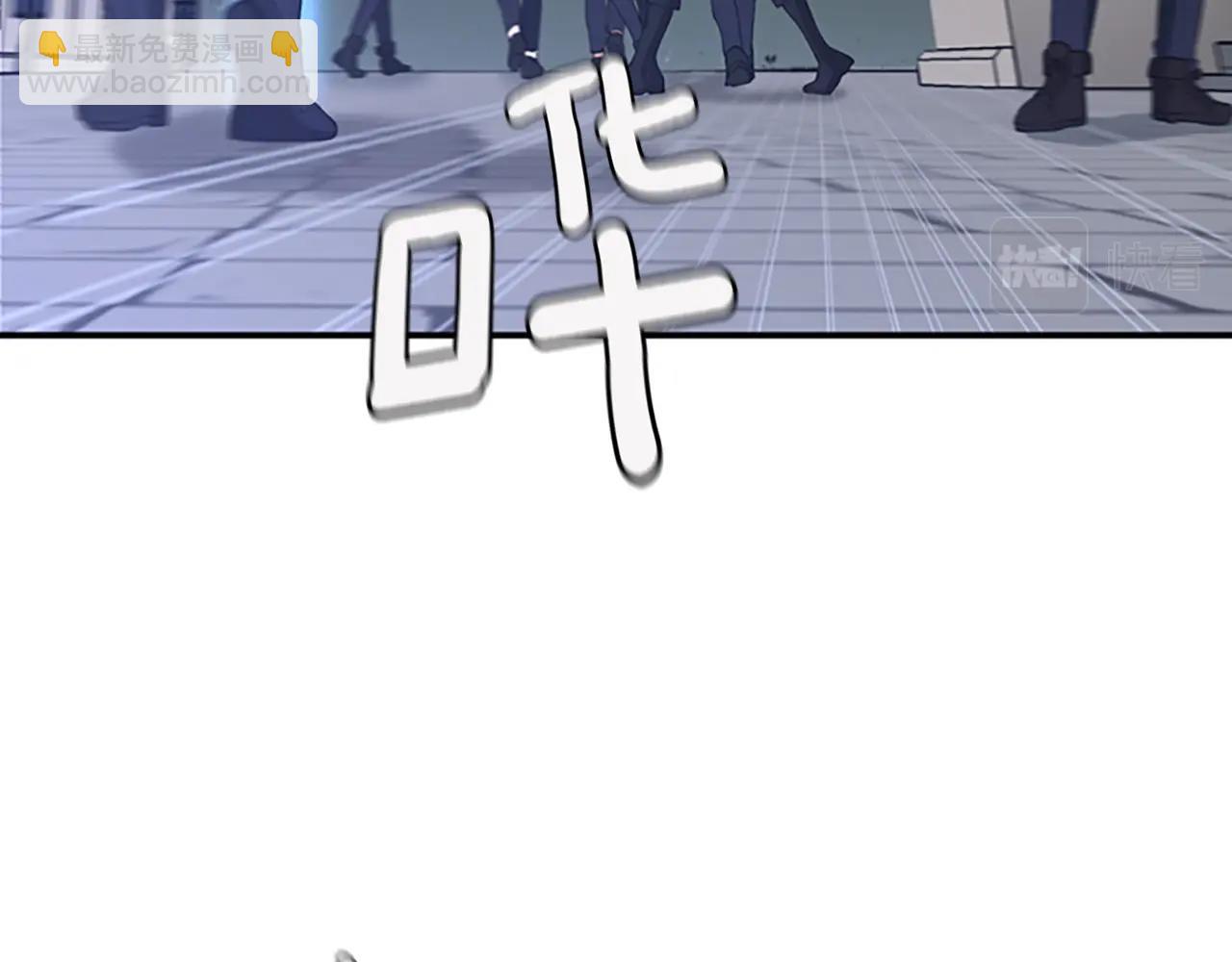 三歲開始做王者 - 第5季第127話 失火(1/5) - 6