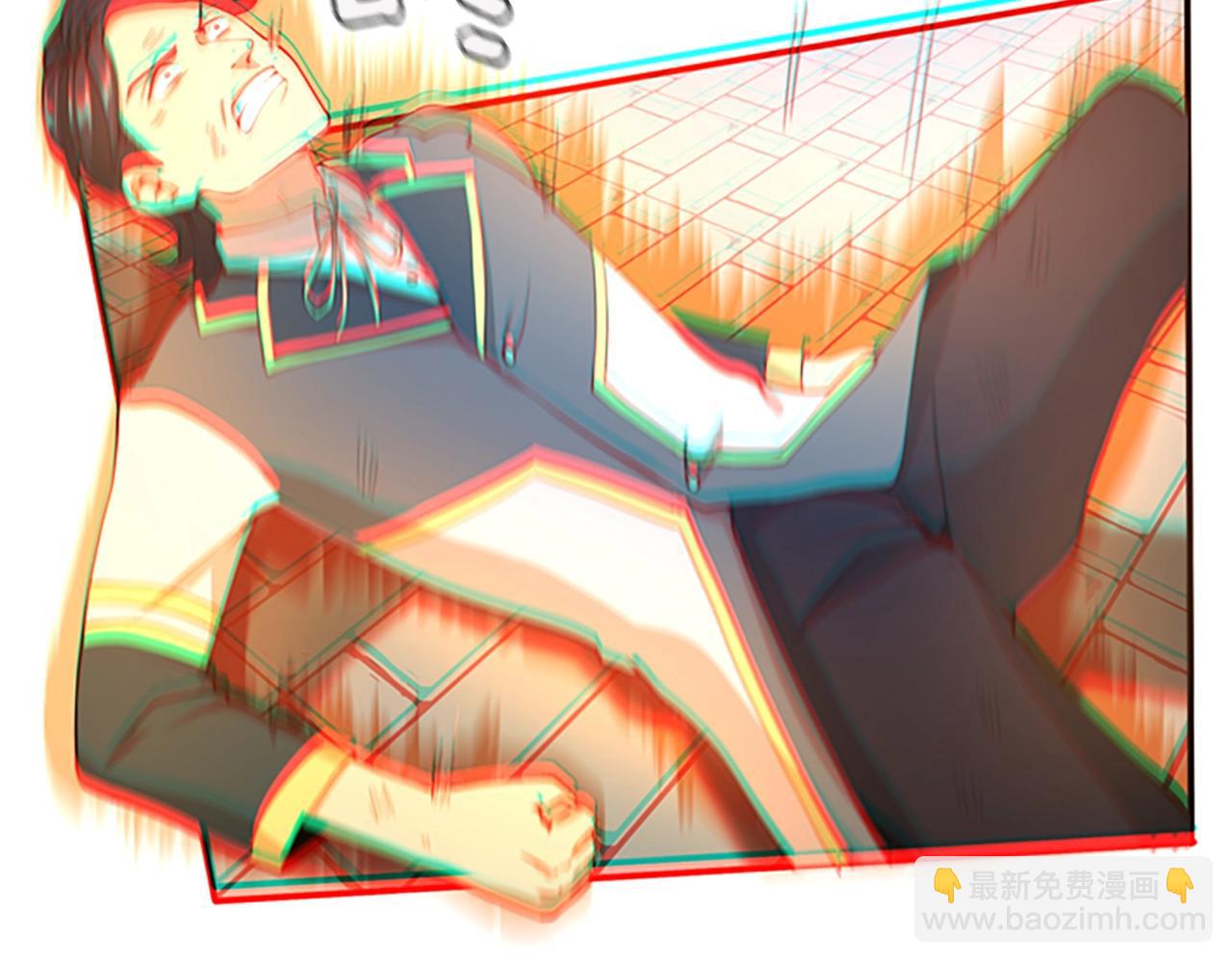 三歲開始做王者 - 第5季第127話 失火(1/5) - 6