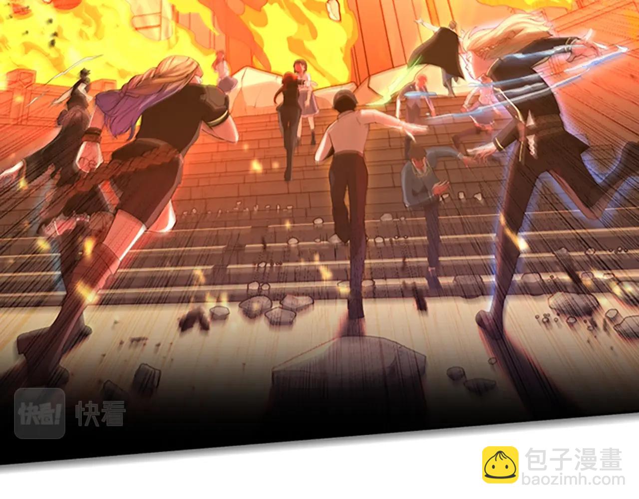 三歲開始做王者 - 第5季第127話 失火(1/5) - 4