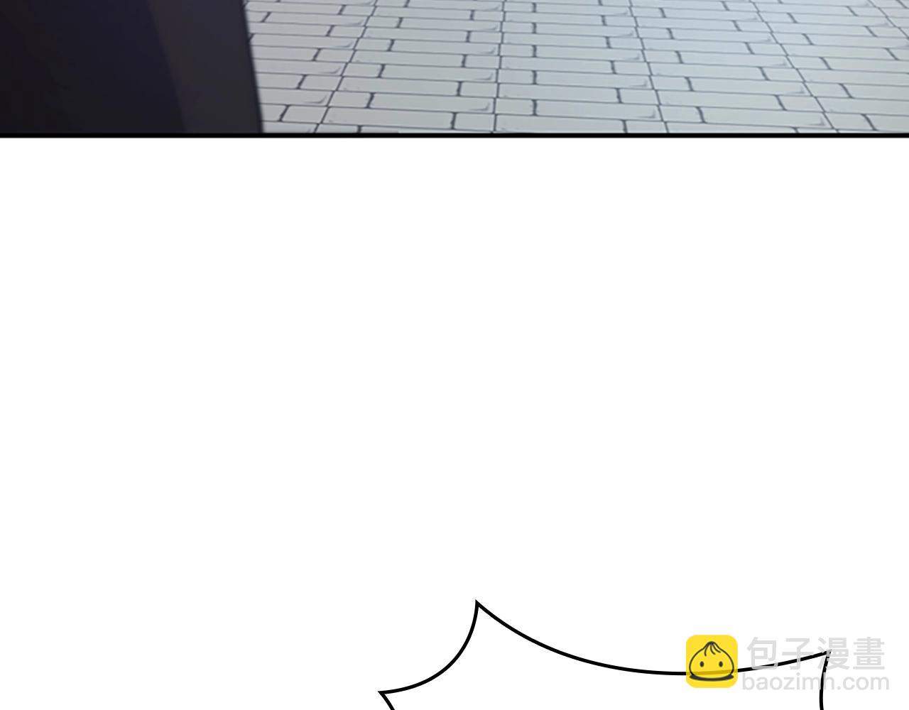 三歲開始做王者 - 第5季第127話 失火(1/5) - 6