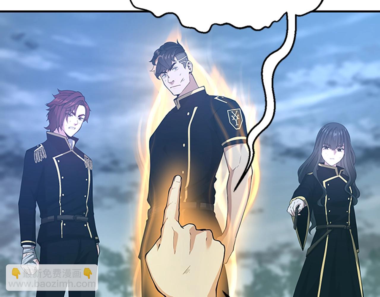 三歲開始做王者 - 第5季第127話 失火(2/5) - 8