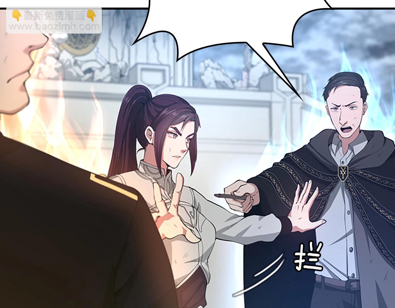 三歲開始做王者 - 第5季第127話 失火(2/5) - 3