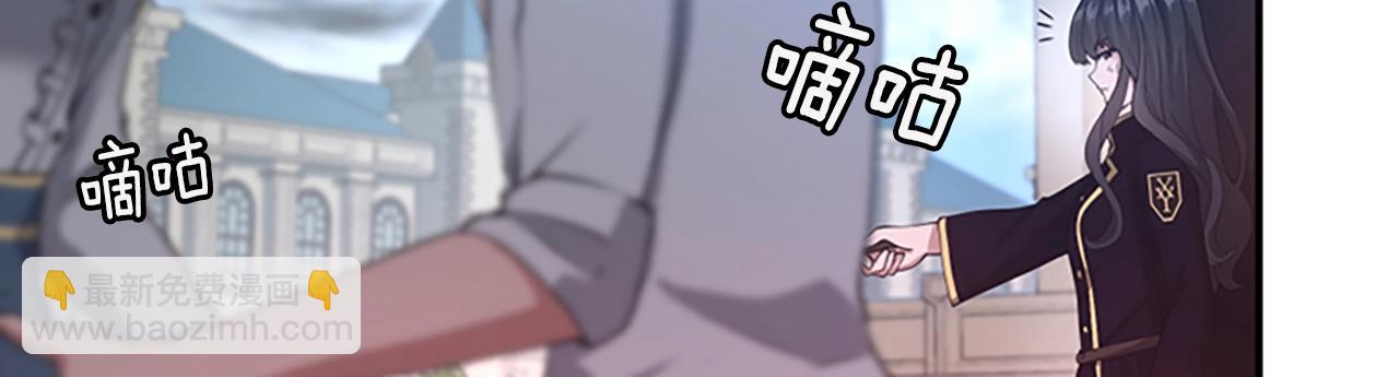 三歲開始做王者 - 第5季第127話 失火(2/5) - 1