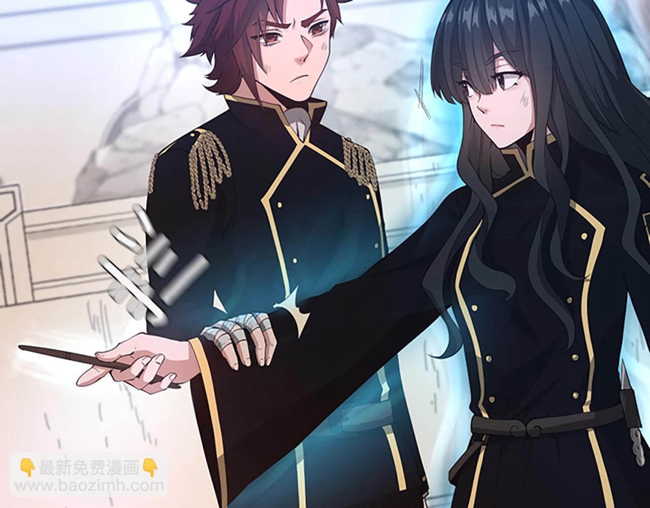 三歲開始做王者 - 第5季第127話 失火(2/5) - 5