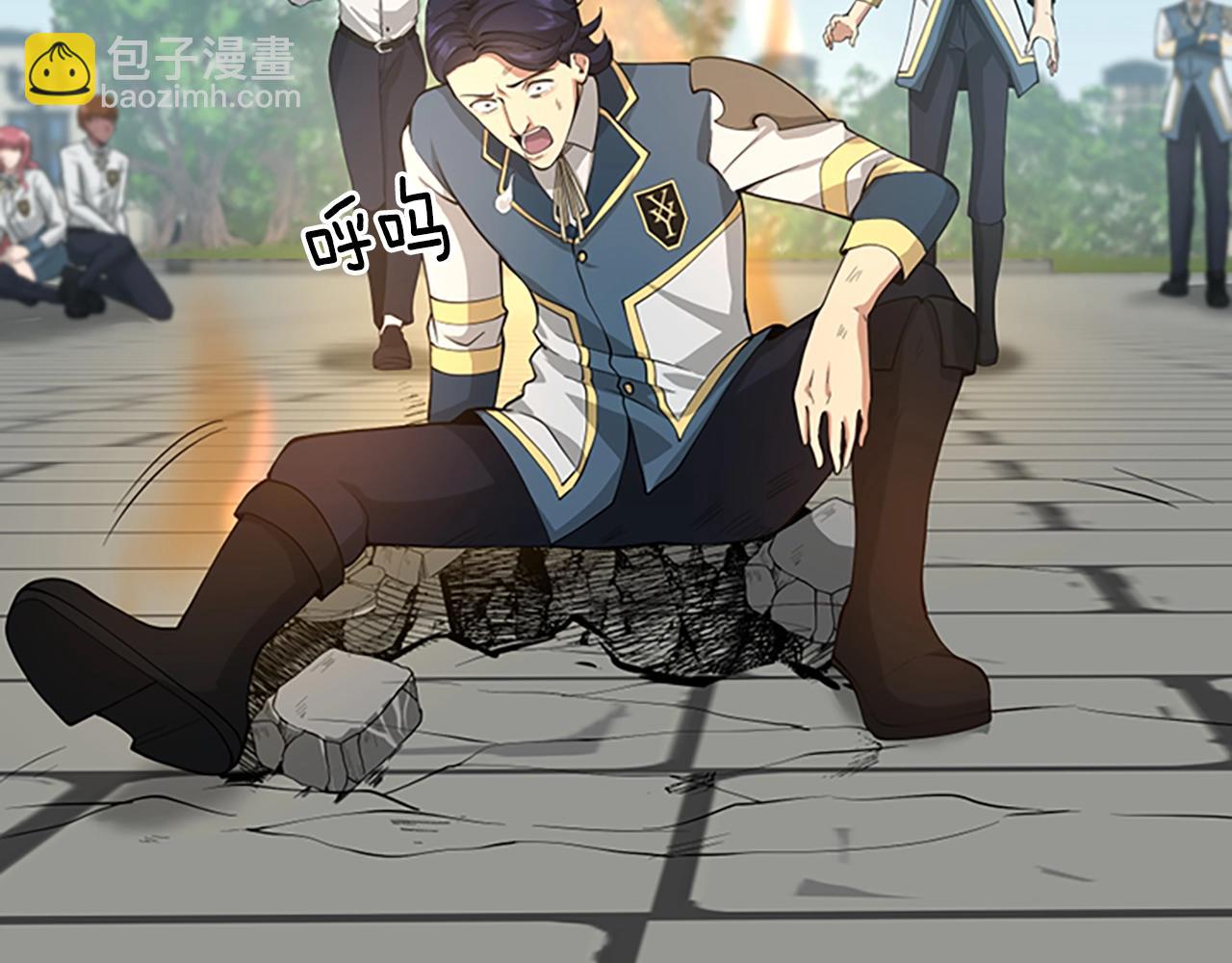 三歲開始做王者 - 第5季第127話 失火(2/5) - 4