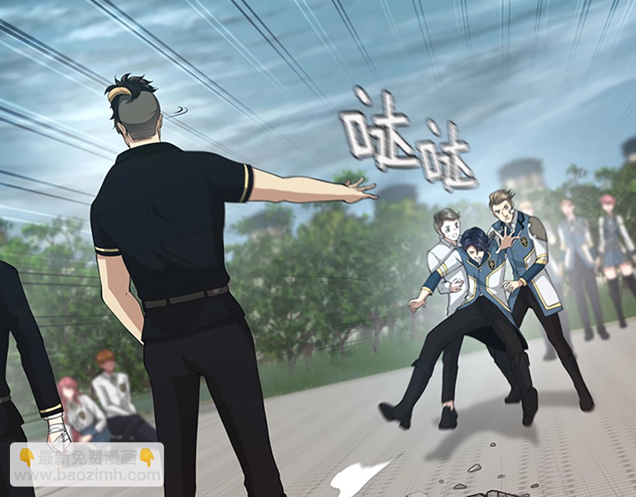 三歲開始做王者 - 第5季第127話 失火(2/5) - 1