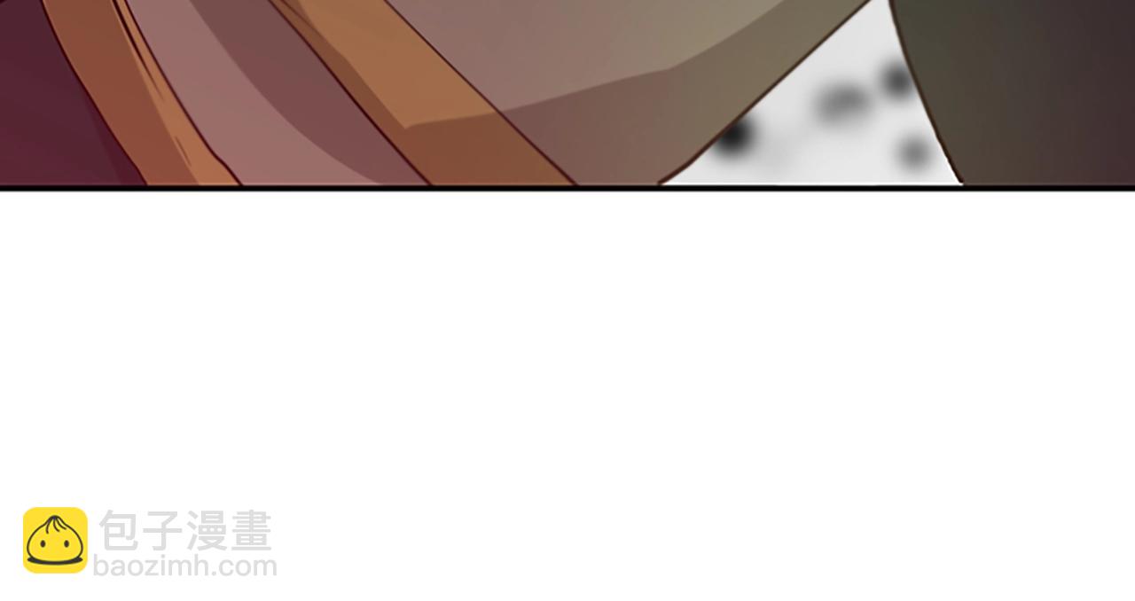 三歲開始做王者 - 第5季第127話 失火(2/5) - 4