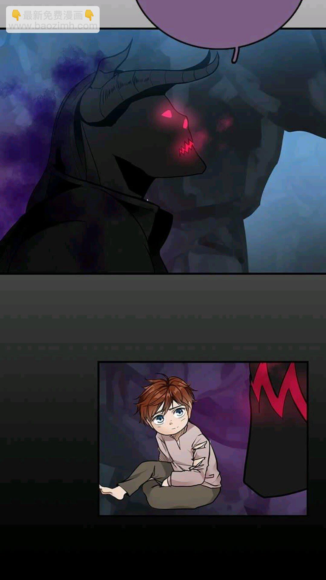 三歲開始做王者 - 第1季第13話 石之碧亞(2/2) - 1