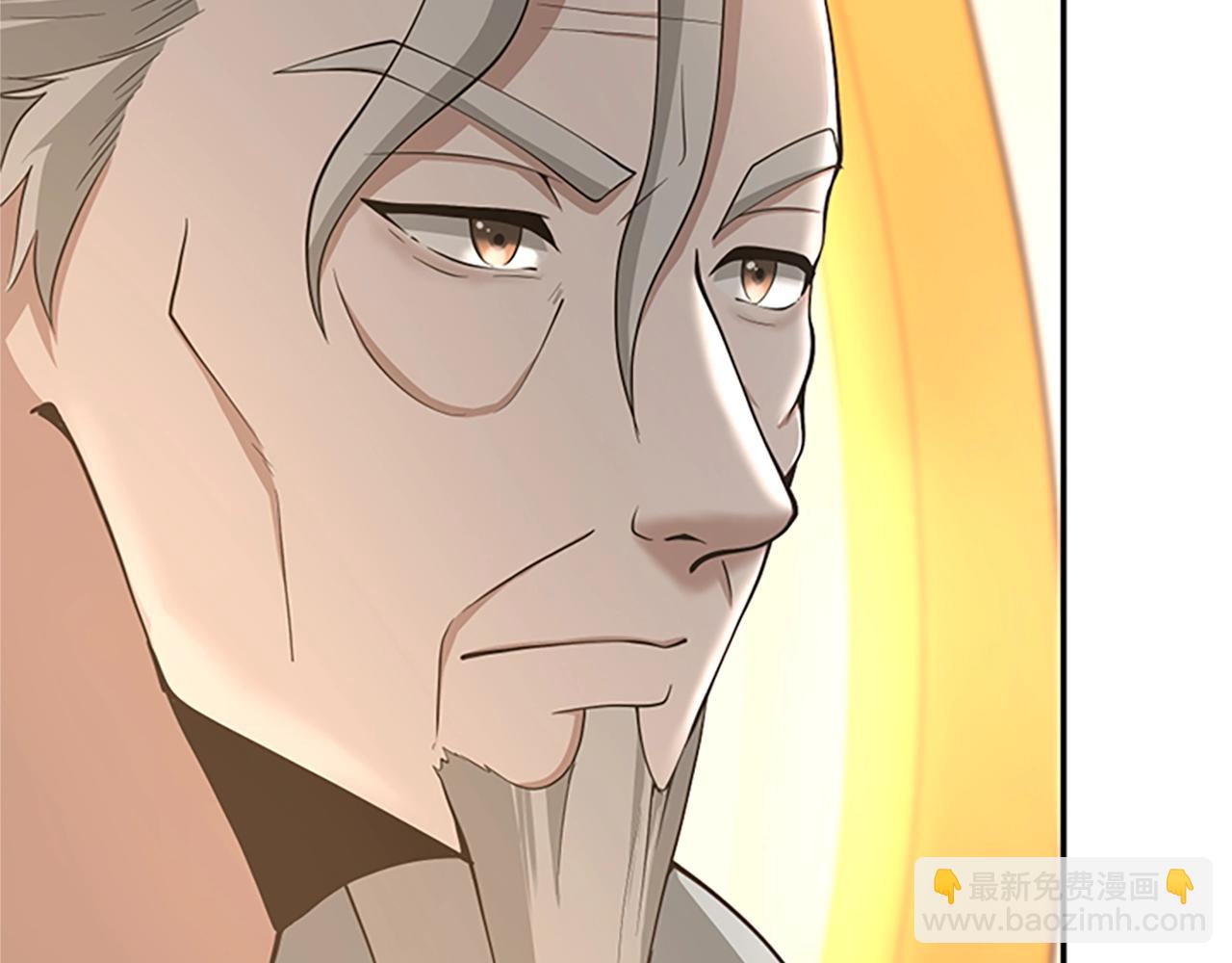 三歲開始做王者 - 第5季第129話 爺爺的審問(3/5) - 6