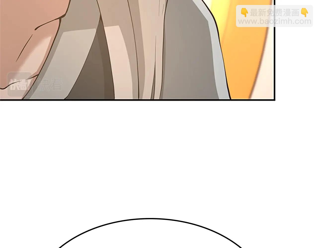 三歲開始做王者 - 第5季第129話 爺爺的審問(3/5) - 7