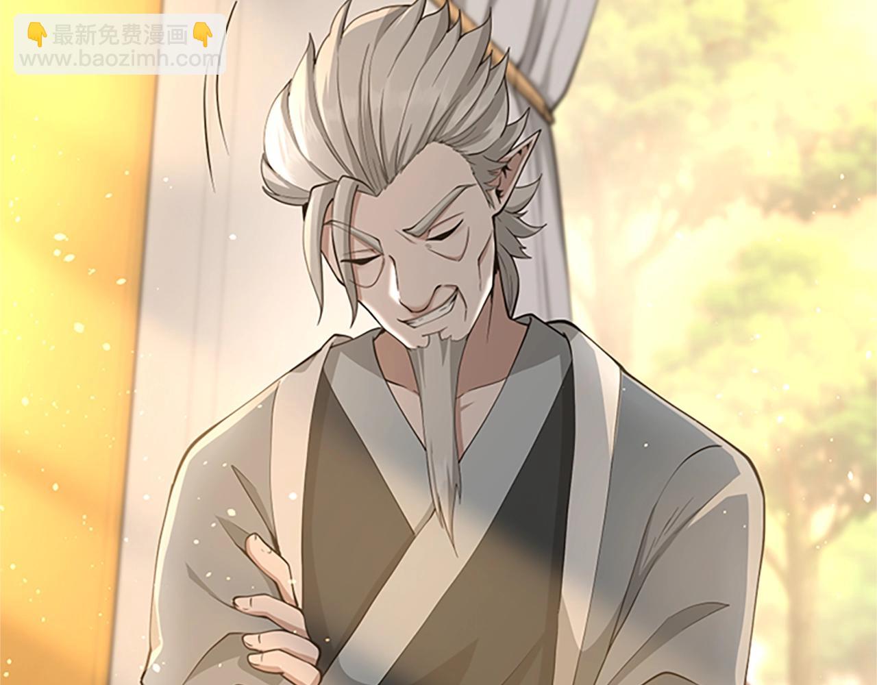 三歲開始做王者 - 第5季第129話 爺爺的審問(3/5) - 5