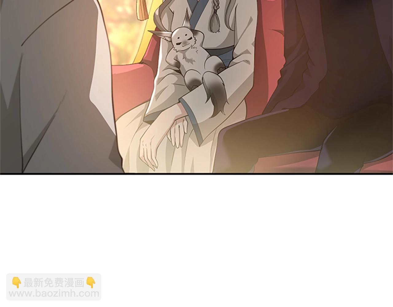 三歲開始做王者 - 第5季第129話 爺爺的審問(3/5) - 2